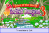 Roleplaying Dungeon 3: Translator's Cut